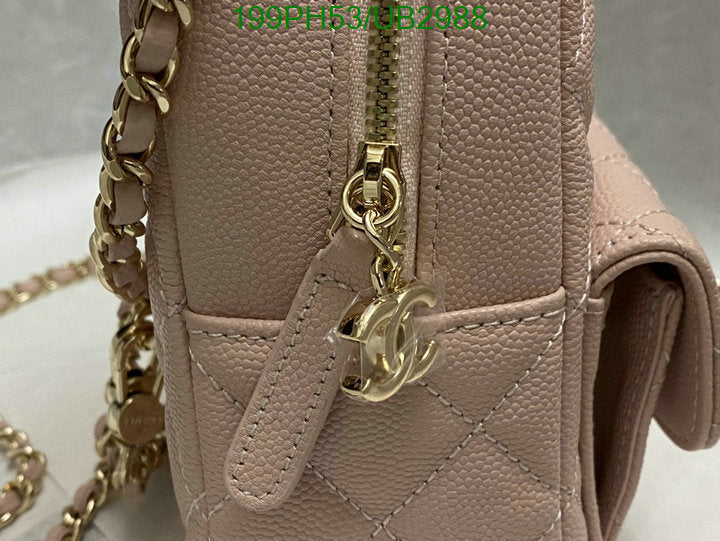 SAMC - CHL Bags - 355