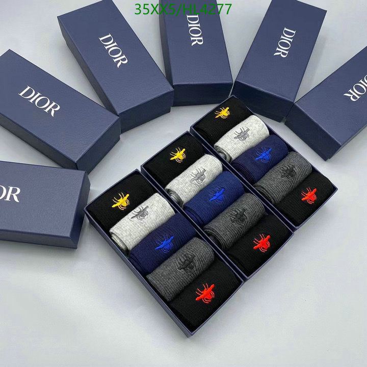 SAMC - DOR Socks - 083