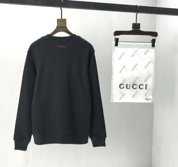 SAMC - GUKI Clothes - 070