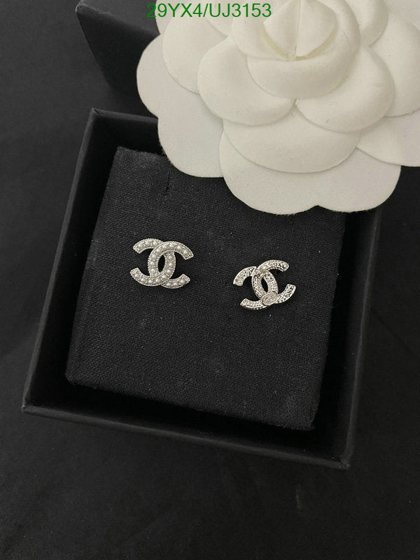SAMC - CHL Jewelry Earrings - 353