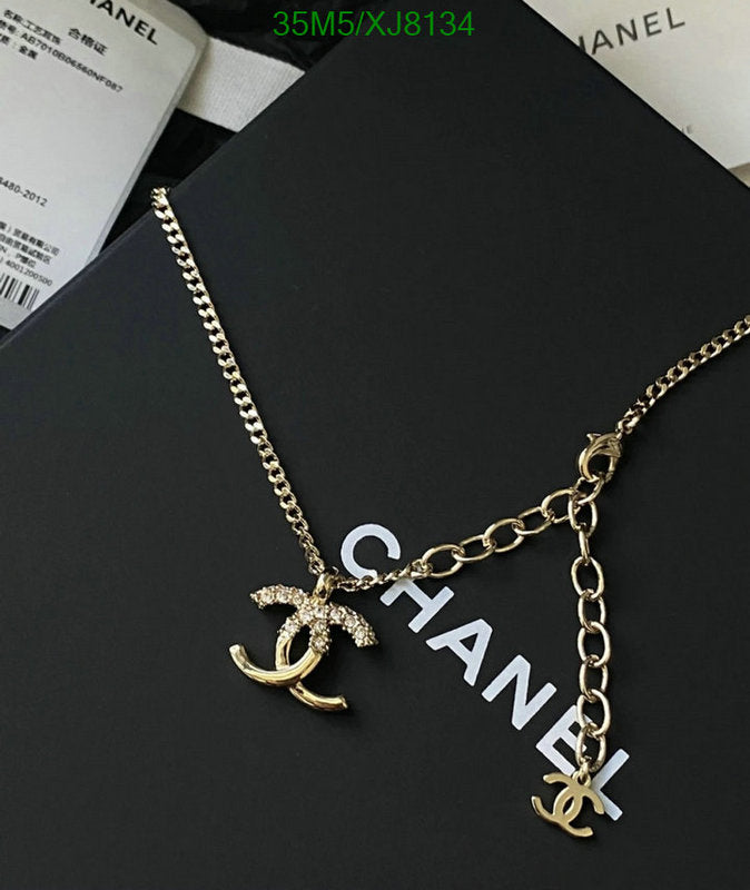 SAMC - CHL Jewelry Necklace - 250