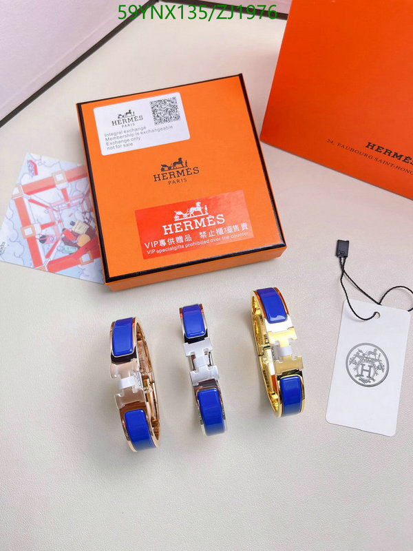 SAMC - HMS Jewelry - 143