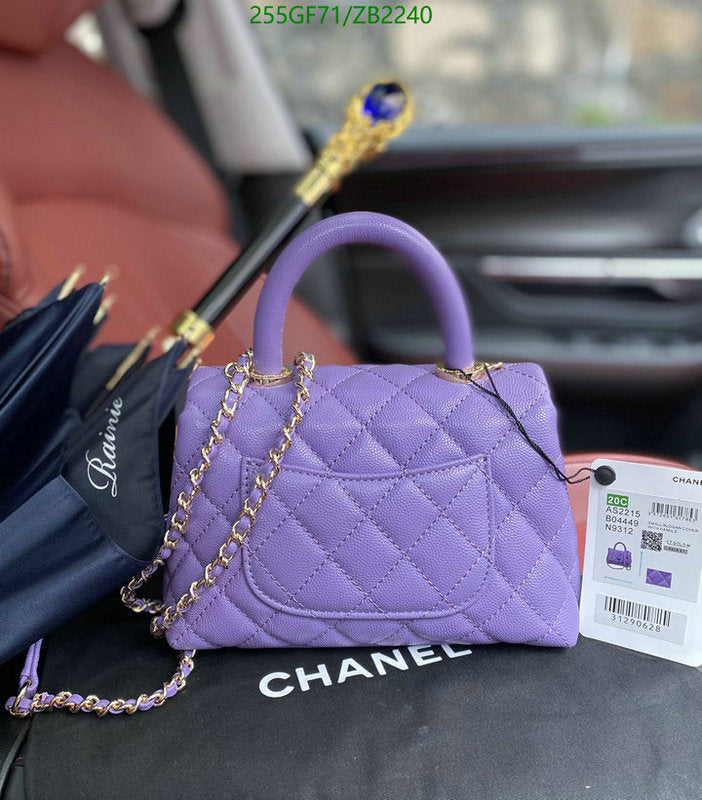 SAMC - CHL Bags - 685