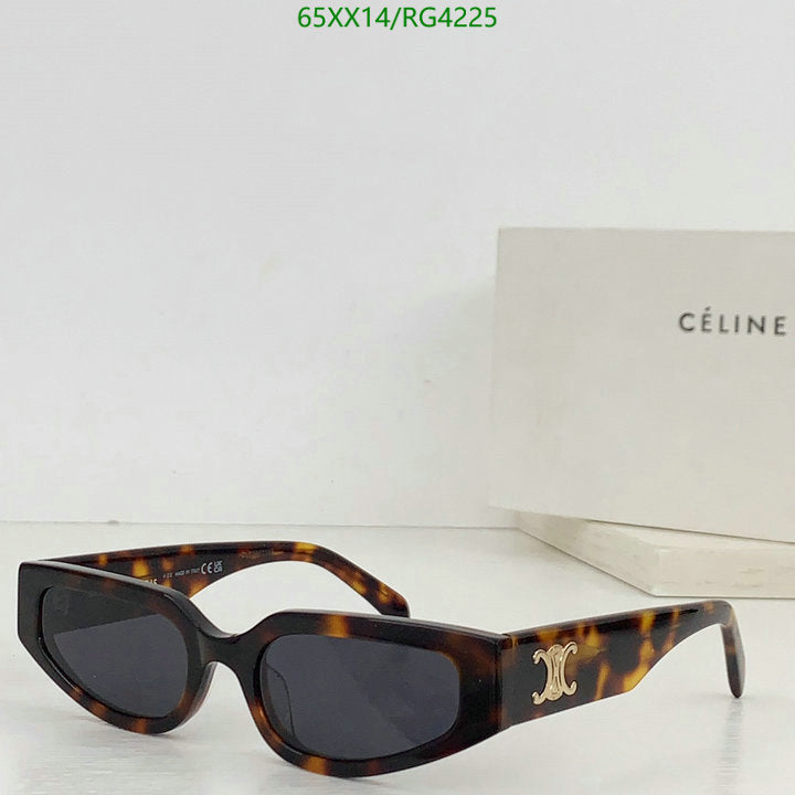 SAMC - COL Glasses - 070