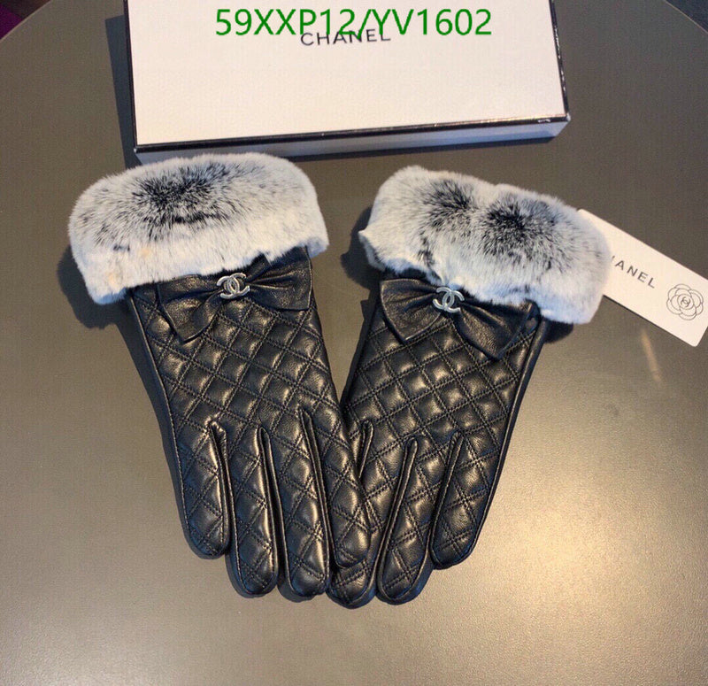SAMC - CHL Gloves - 244