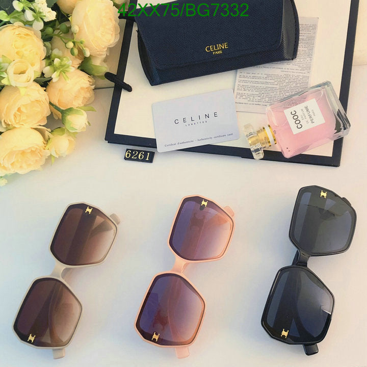 SAMC - COL Glasses - 051