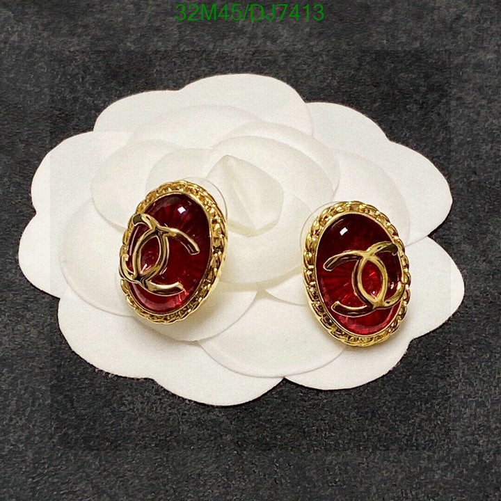 SAMC - CHL Jewelry Earrings - 060