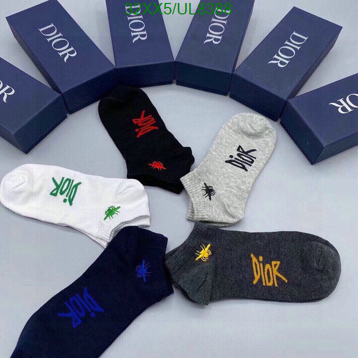SAMC - DOR Socks - 032