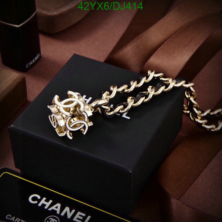 SAMC - CHL Jewelry Necklace - 074