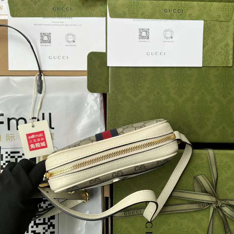 GUI2 Bags - Luxurious Bags  543