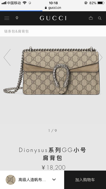 Glami Fashion - GCI Bags - 9705