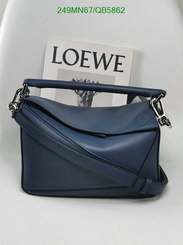 SAMC - LWO Bags - 239