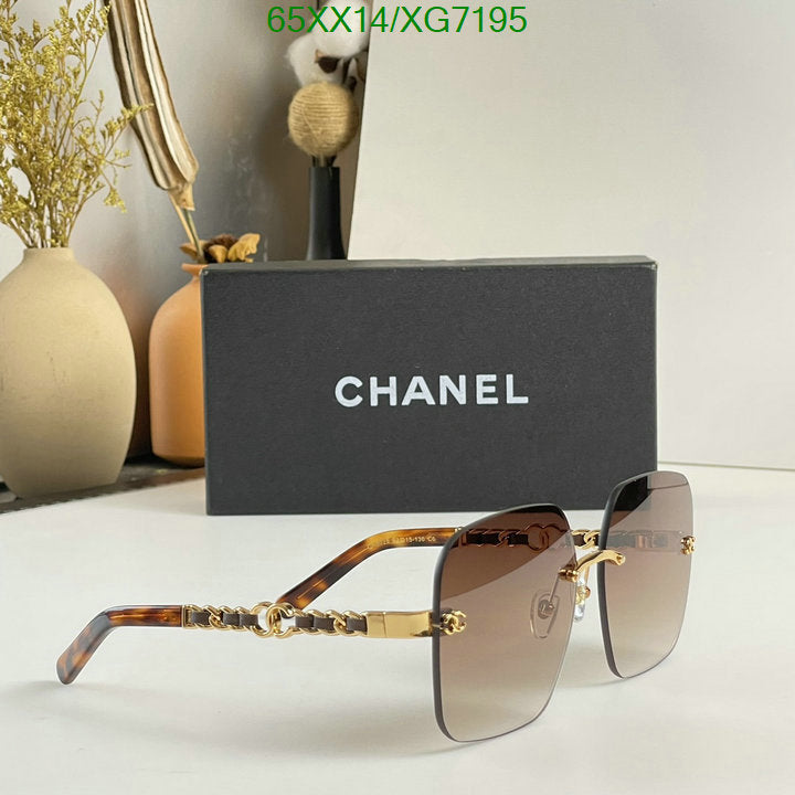 SAMC - CHL Glasses - 305