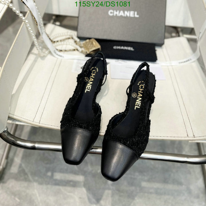 SAMC - CHL Women Shoes Ballet - 067