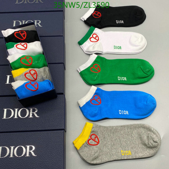 SAMC - DOR Socks - 105