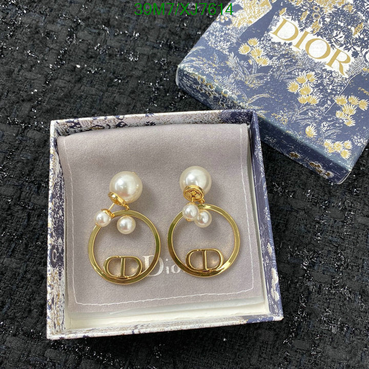 SAMC - DOR Jewelry - 230
