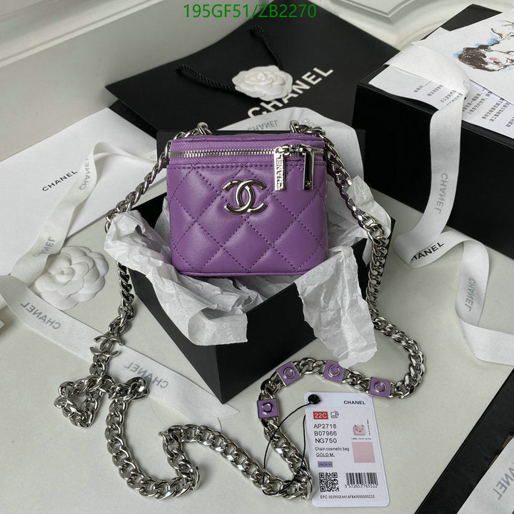 SAMC - CHL Bags - 676