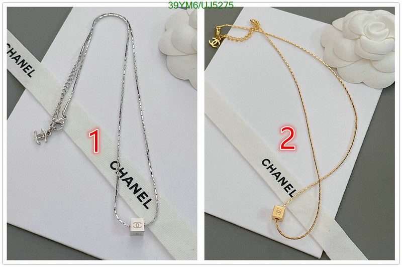 SAMC - CHL Jewelry - 437