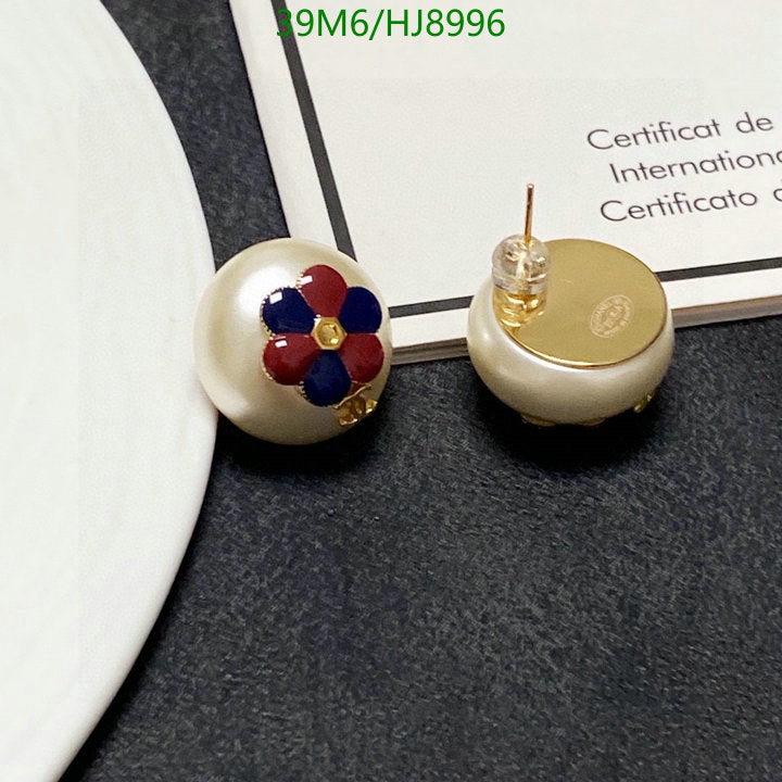 SAMC - CHL Jewelry - 242