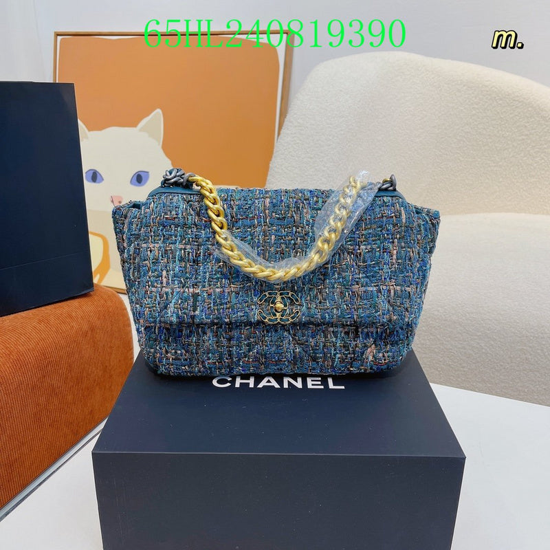 Glami - CHL Bags - 2400