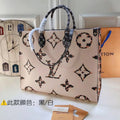 LOV2 Bags - Luxurious Bags  1931
