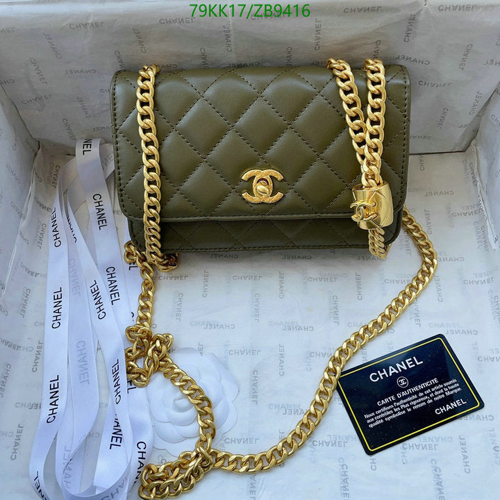SAMC - CHL Bags Crossbody - 106