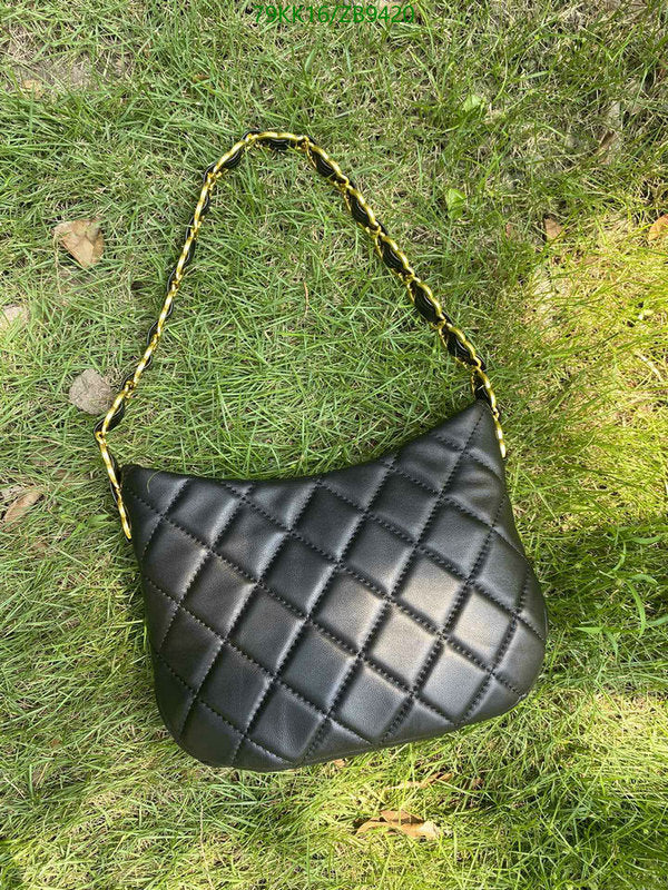SAMC - CHL Bags Crossbody - 112