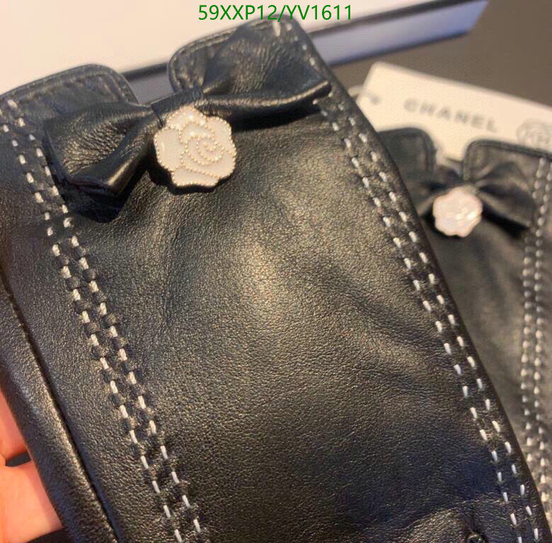 SAMC - CHL Gloves - 251