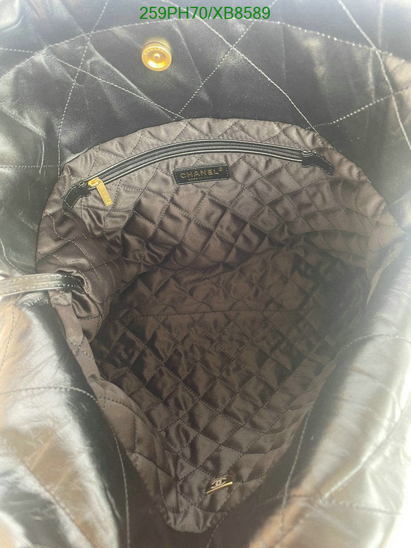 SAMC - CHL Bags - 753