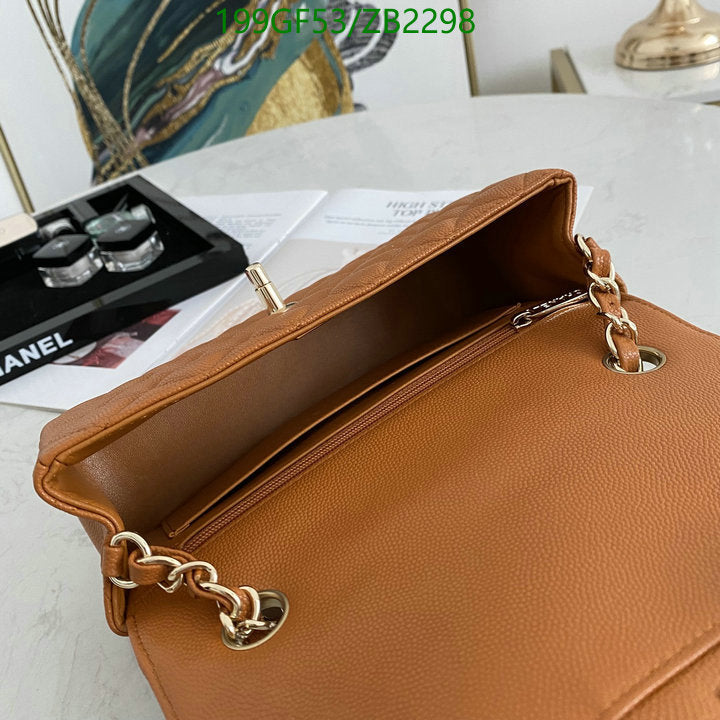 SAMC - CHL Bags - 646