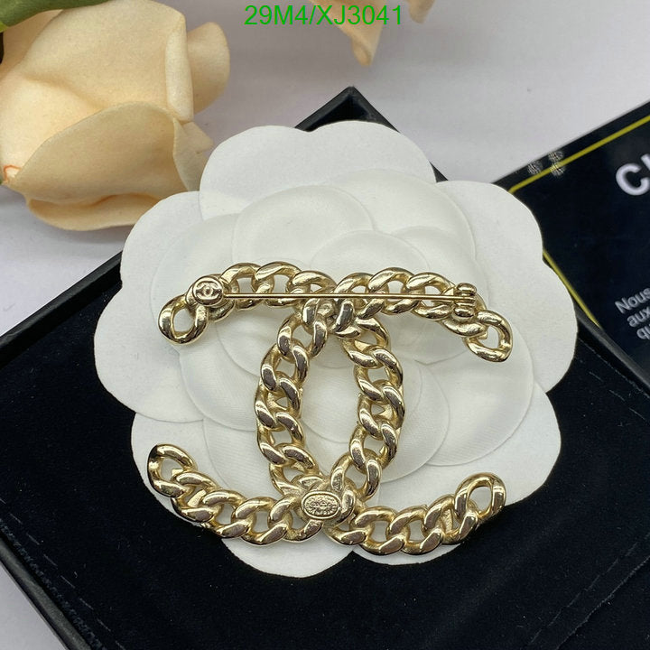 SAMC - CHL Jewelry Brooch - 159