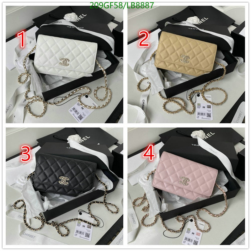 SAMC - CHL Bags - 762