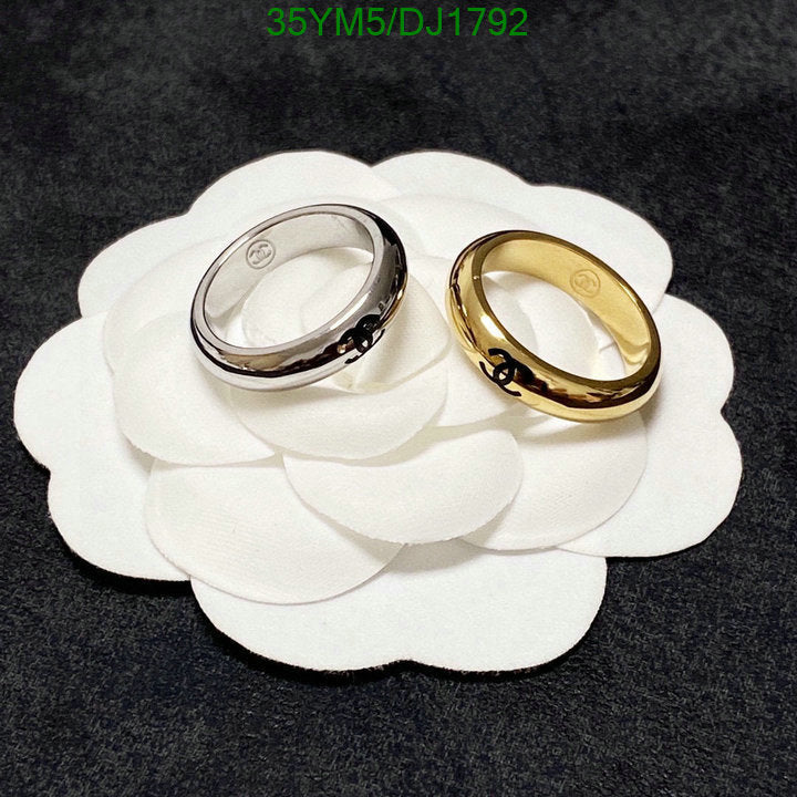 SAMC - CHL Jewelry - 165