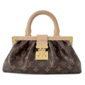 LOUIS VUITTON Monogram・Clutch Beige M46544 Monogram