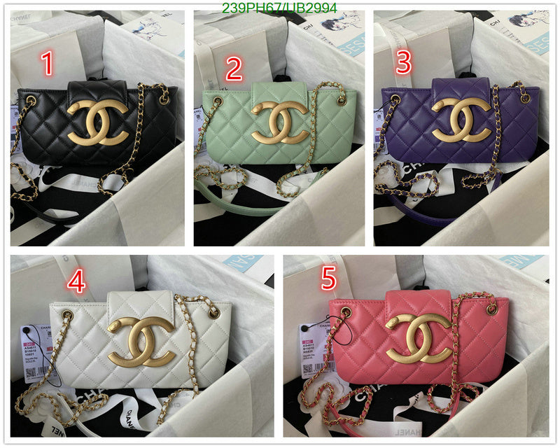 SAMC - CHL Bags - 322