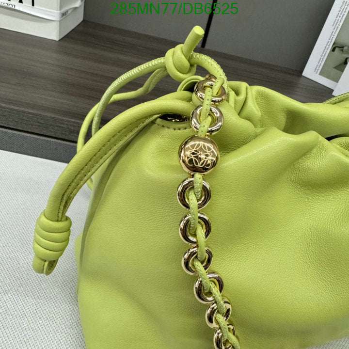 SAMC - LWO Bags - 030