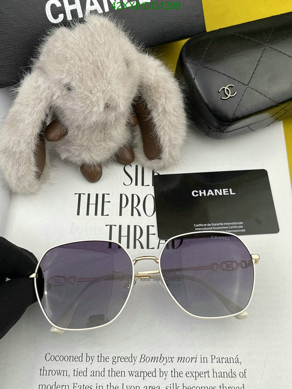 SAMC - CHL Glasses - 087