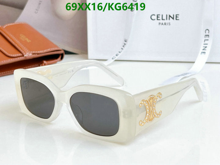 SAMC - COL Glasses - 002