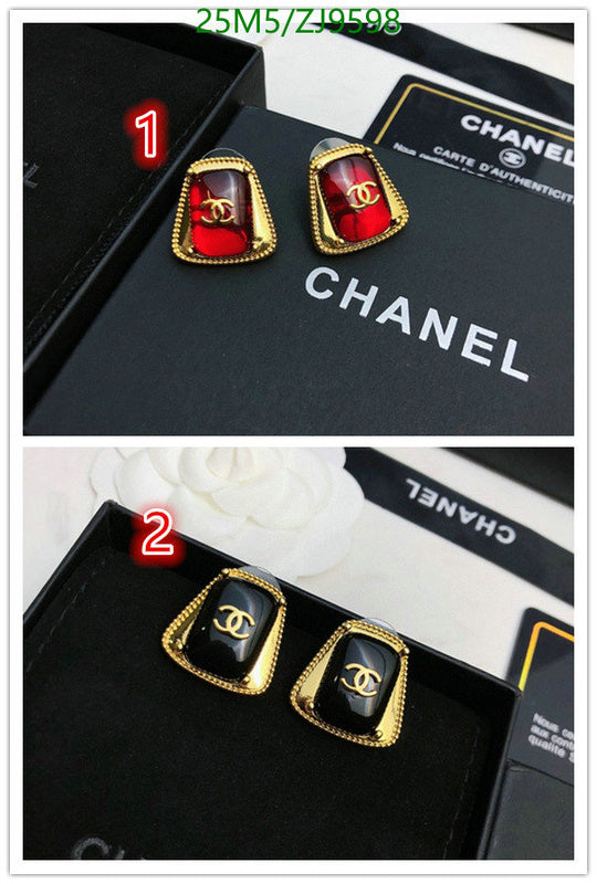 SAMC - CHL Jewelry Earrings - 430
