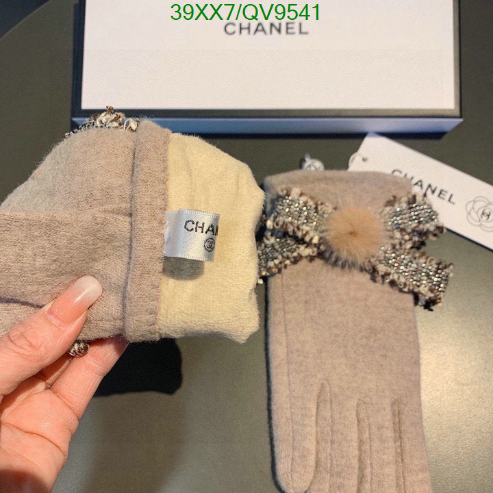SAMC - CHL Gloves - 090