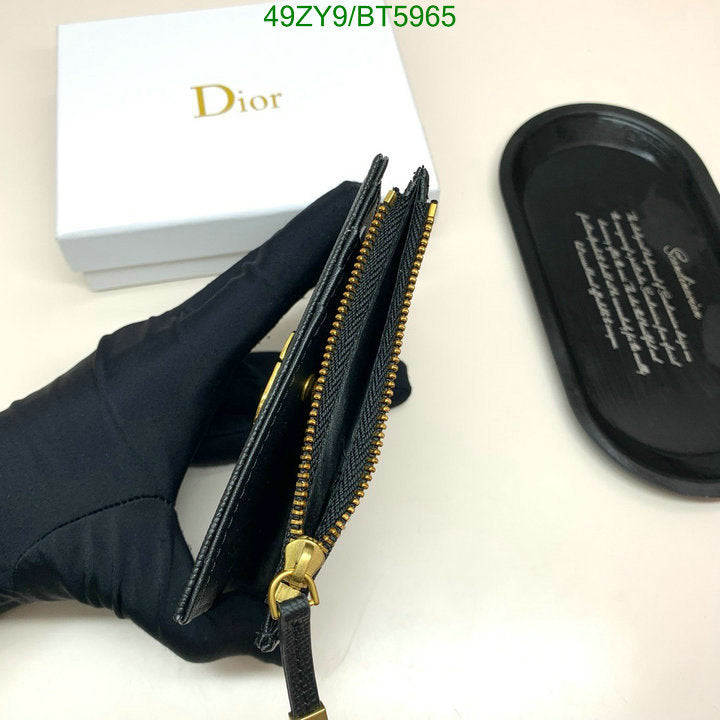 SAMC - DOR Wallets - 028