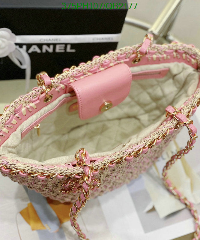 SAMC - CHL Bags - 457