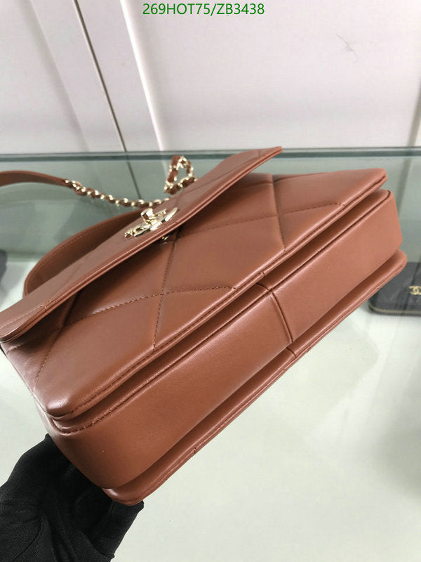 SAMC - CHL Bags - 532