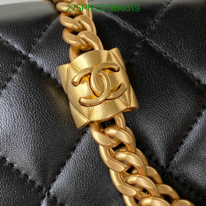 SAMC - CHL Bags - 577