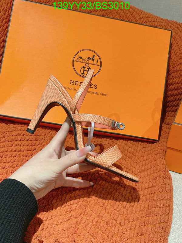 SAMC - HMS Women Shoes - 150