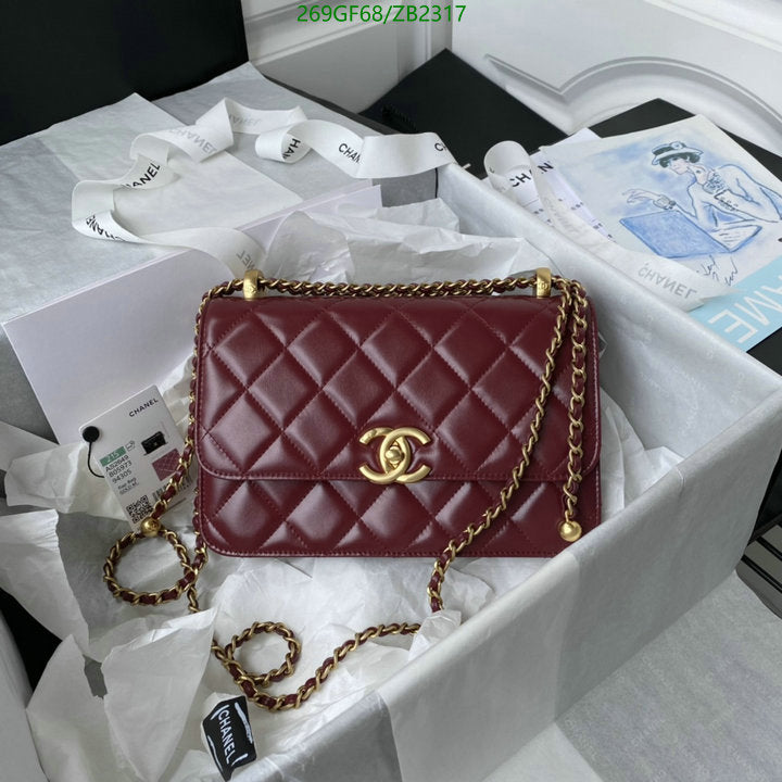 SAMC - CHL Bags - 617