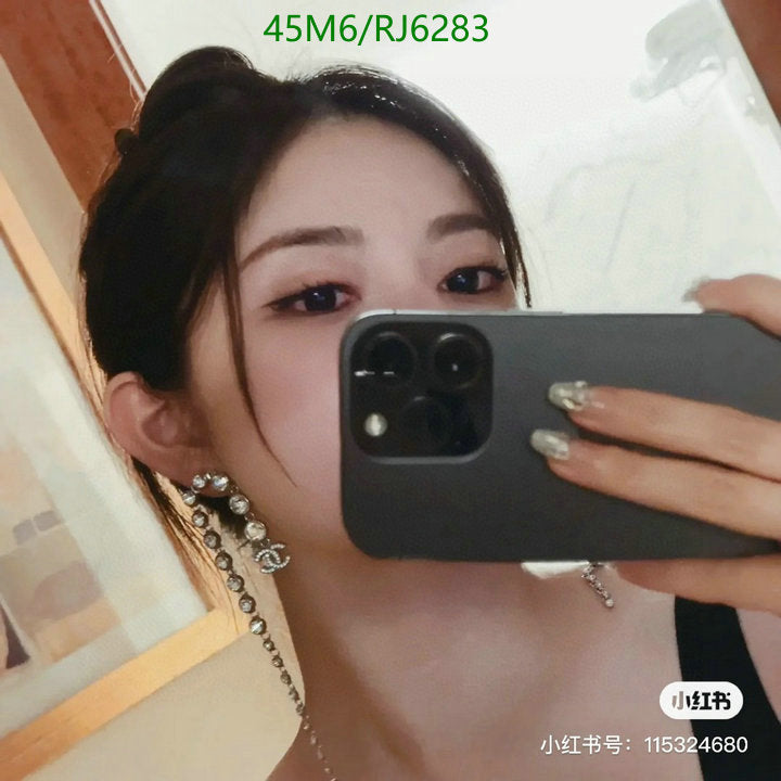 SAMC - CHL Jewelry Earrings - 662
