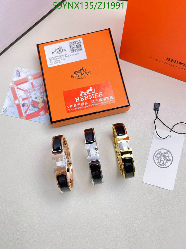 SAMC - HMS Jewelry - 091