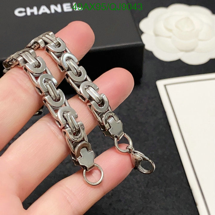 SAMC - CHL Jewelry Necklace - 211