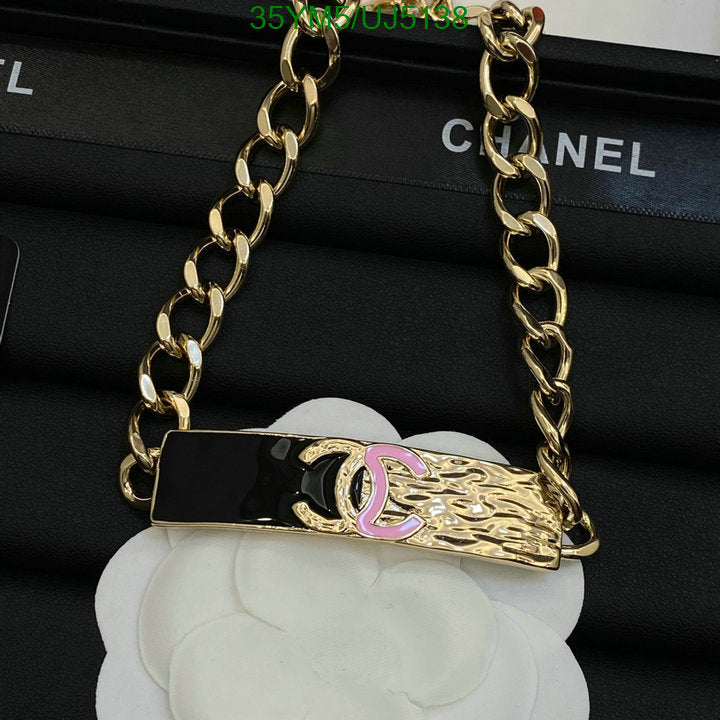 SAMC - CHL Jewelry Necklace - 165